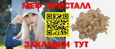MDMA Premium VHQ Пенза