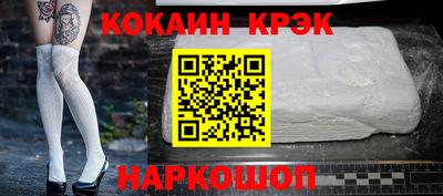 героин Партизанск