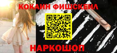 героин Партизанск