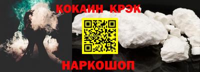 MDMA Premium VHQ Пенза
