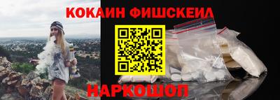 таблы Первоуральск