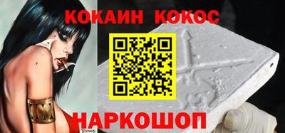 MDMA Premium VHQ Пенза