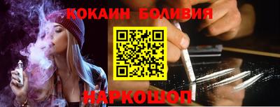 MDMA Premium VHQ Пенза
