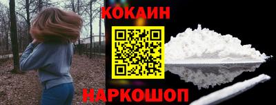 героин Партизанск