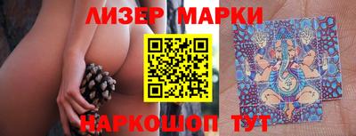 MDMA Premium VHQ Пенза
