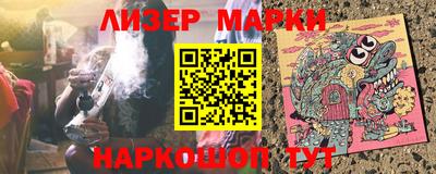 таблы Первоуральск