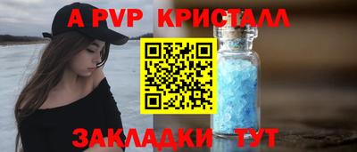 MDMA Premium VHQ Пенза