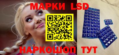 MDMA Premium VHQ Пенза