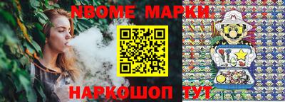 MDMA Premium VHQ Пенза