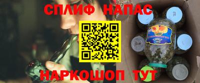 таблы Первоуральск