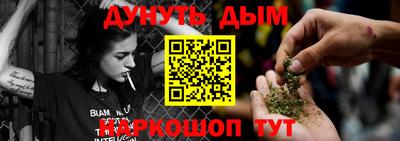 героин Партизанск