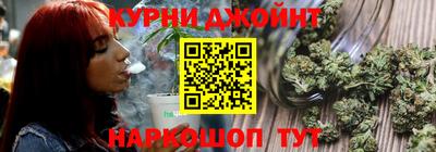 героин Партизанск