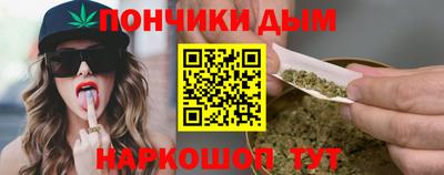 таблы Первоуральск