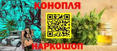 героин Партизанск