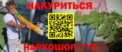 таблы Первоуральск