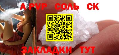 MDMA Premium VHQ Пенза