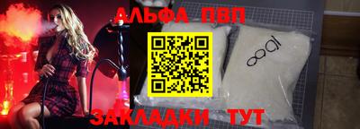MDMA Premium VHQ Пенза