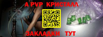 героин Партизанск