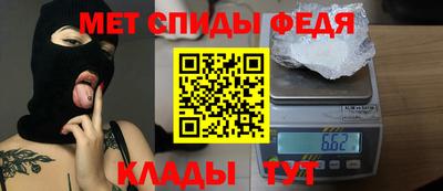 MDMA Premium VHQ Пенза