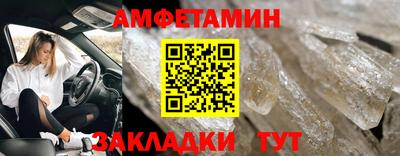 MDMA Premium VHQ Пенза