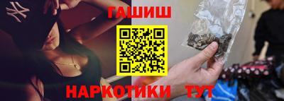 таблы Первоуральск