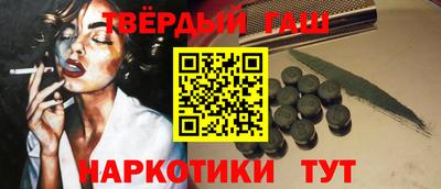 таблы Первоуральск