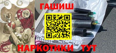 MDMA Premium VHQ Пенза