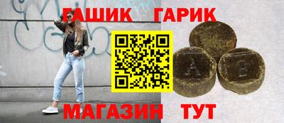 MDMA Premium VHQ Пенза