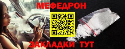 MDMA Premium VHQ Пенза